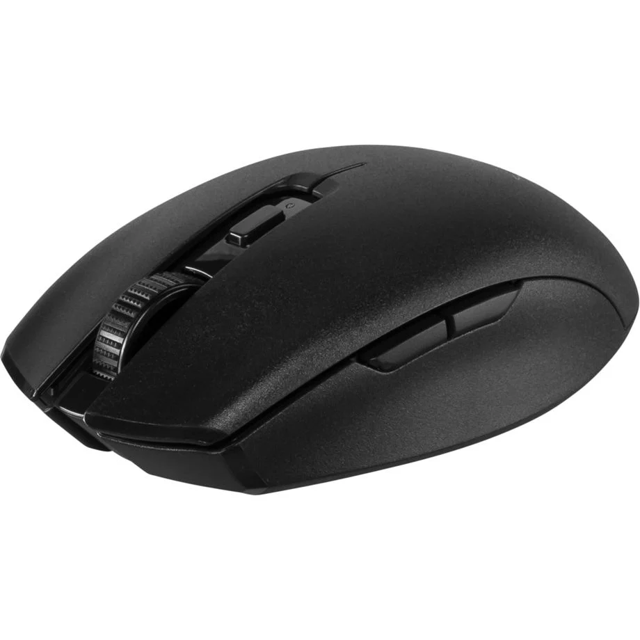 Razer Orochi V2– Gaming-Maus